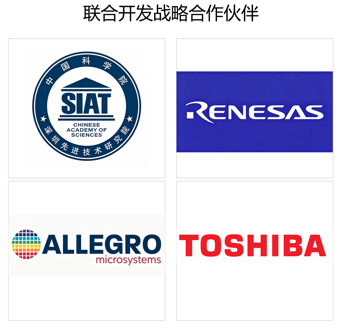 最新