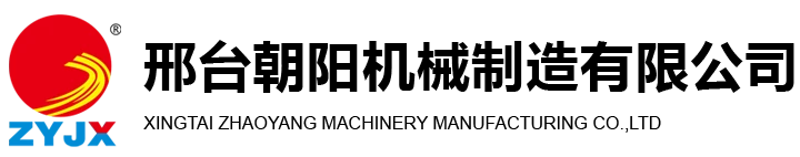 logo2.png