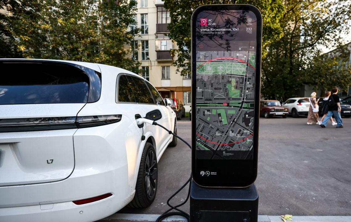 Переход на электромобили позволит снизить совокупные выбросы СО2 на 71-73%