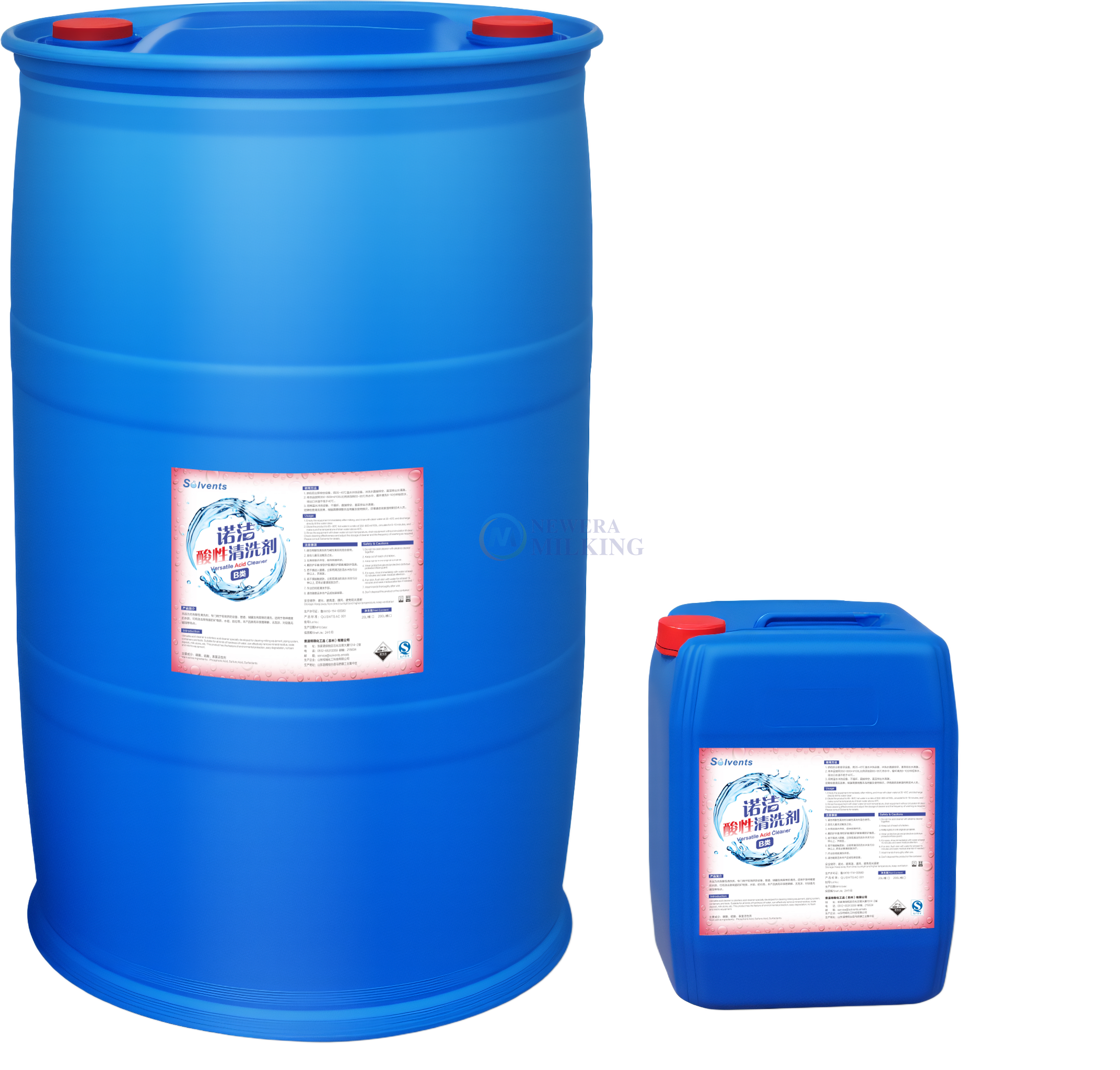 Щелочное моющее средство