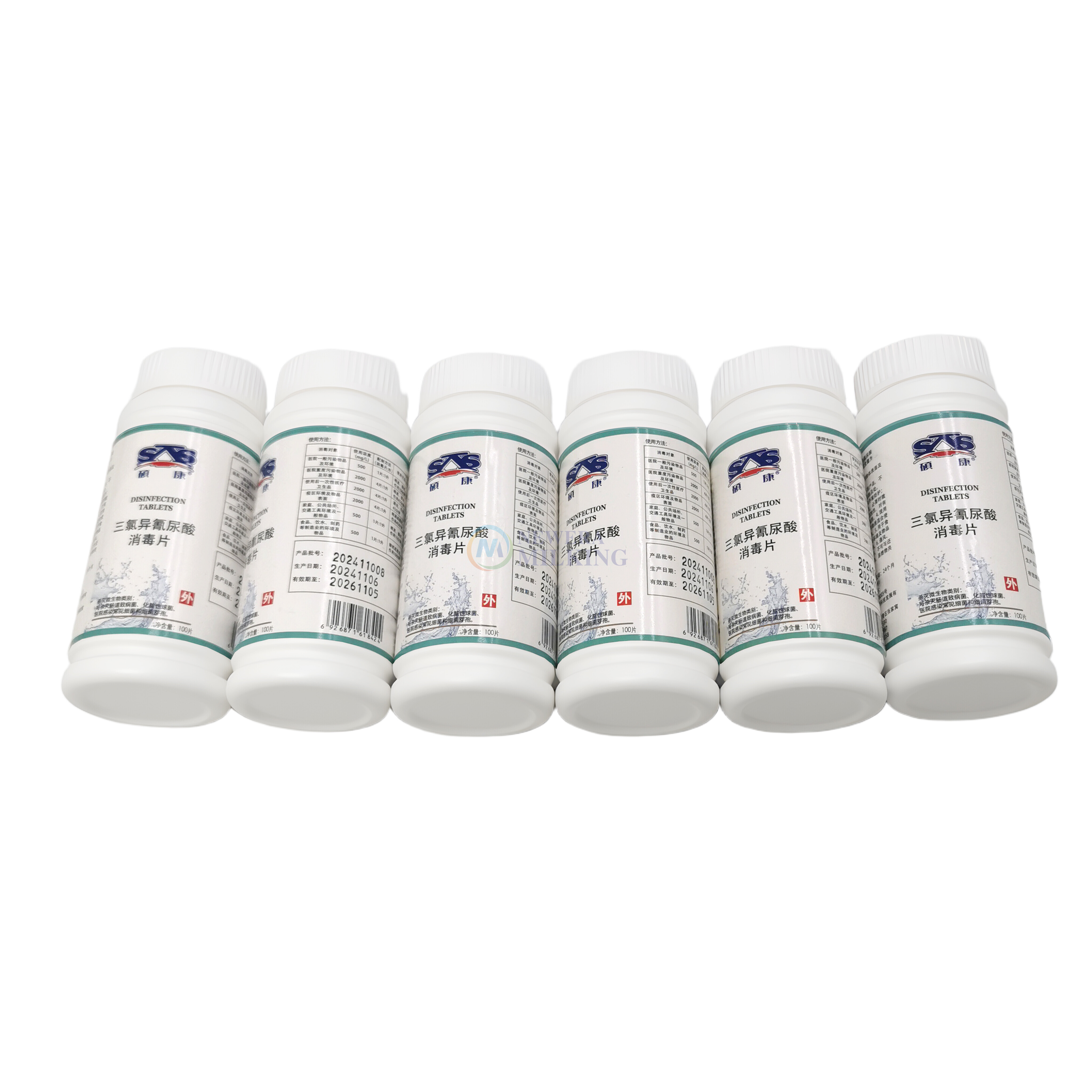 Таблетки хлора DeLaval (CN)