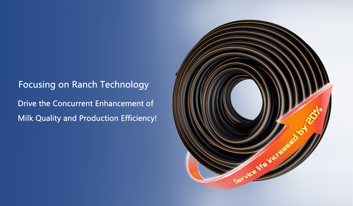 Продукция|PARU Пульсационные трубки и молочные трубки