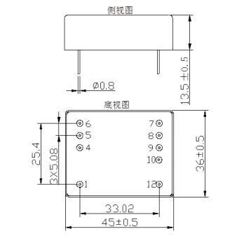 XHTF1040A CPT Anti-Vibration Atomic Clock.png
