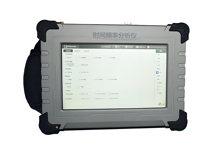 XHTF3597C Multifunctional Portable Time-Frequency Analyzer1.jpeg