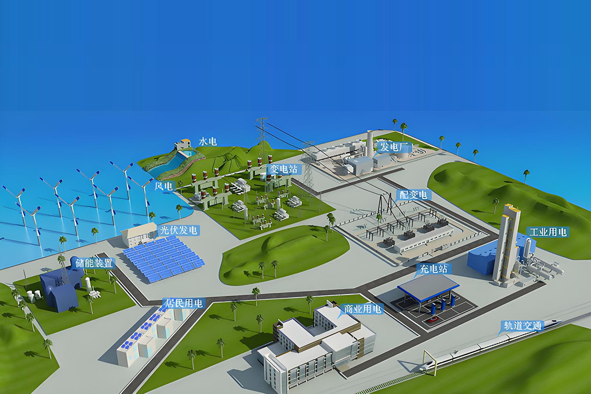 Применение атомных часов в энергосистемах