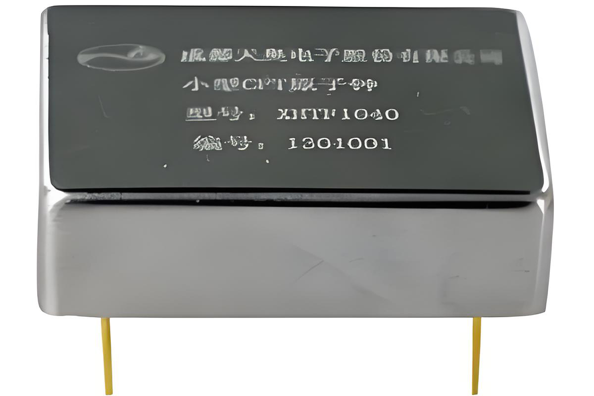 Атомные часы XHTF1040 CPT: Вершина точности миниатюрных хронометров