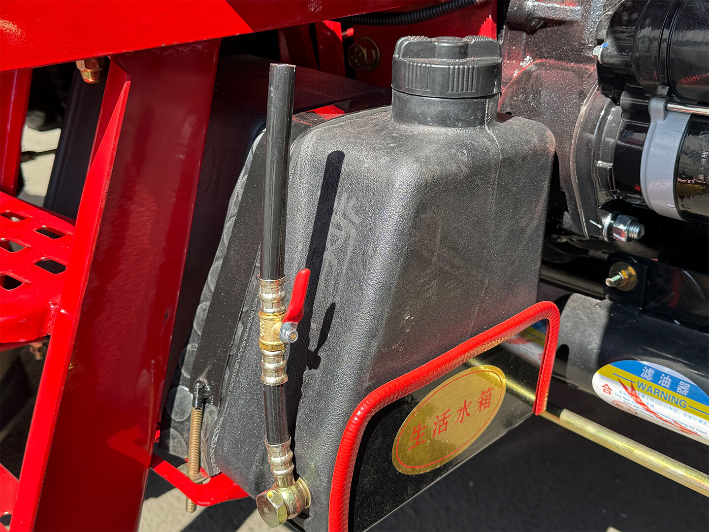 Configuración de detalles