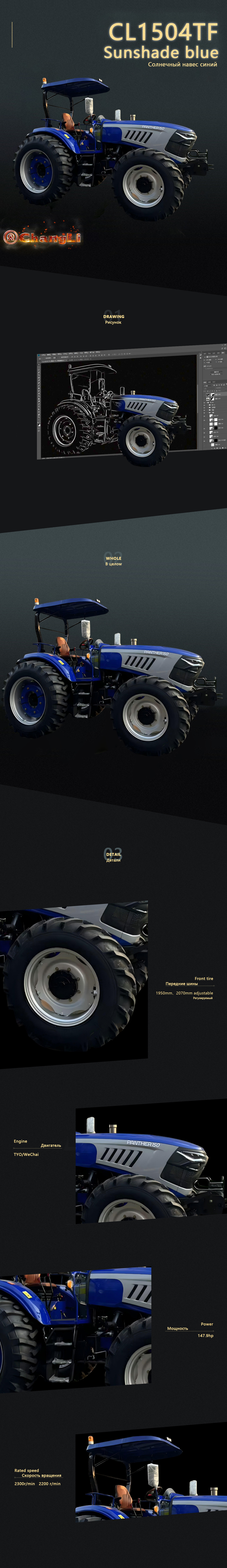 CL1504TF遮阳棚 蓝色.jpg