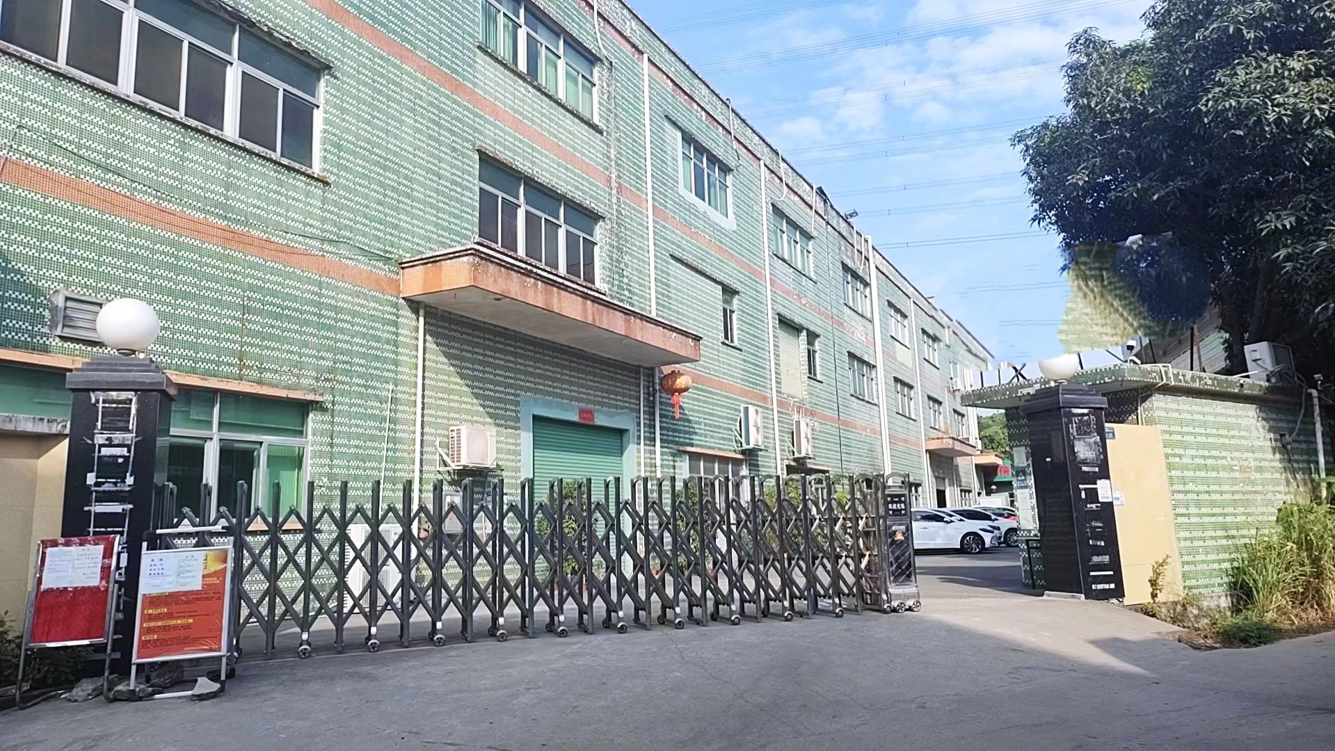 企业微信截图_17447064692067.png