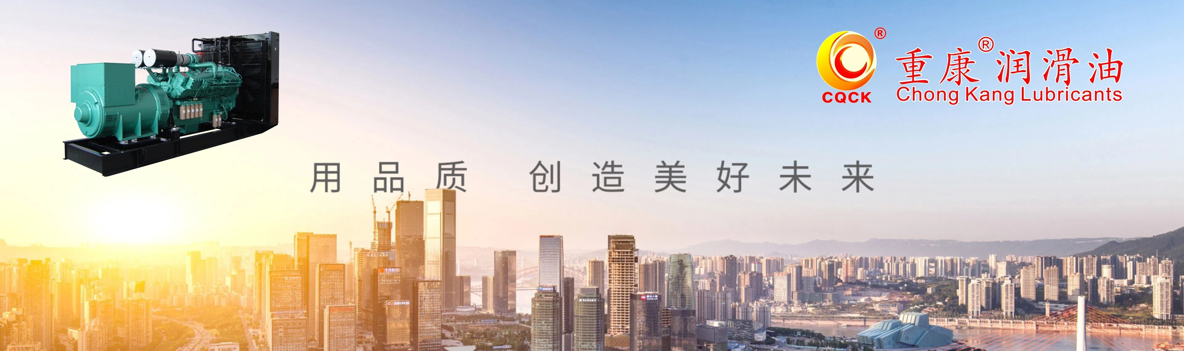 網站-首頁圖片制作3.jpg