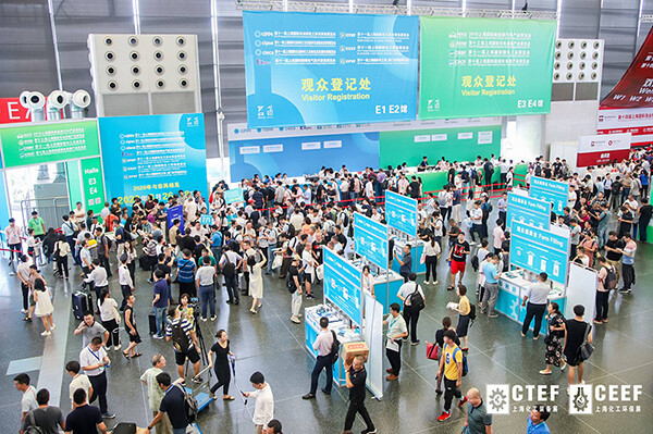 More than 600 enterprises showcased their products at the 2025 New Technologies, New Products and New Materials Exhibition in the Chemical Industry