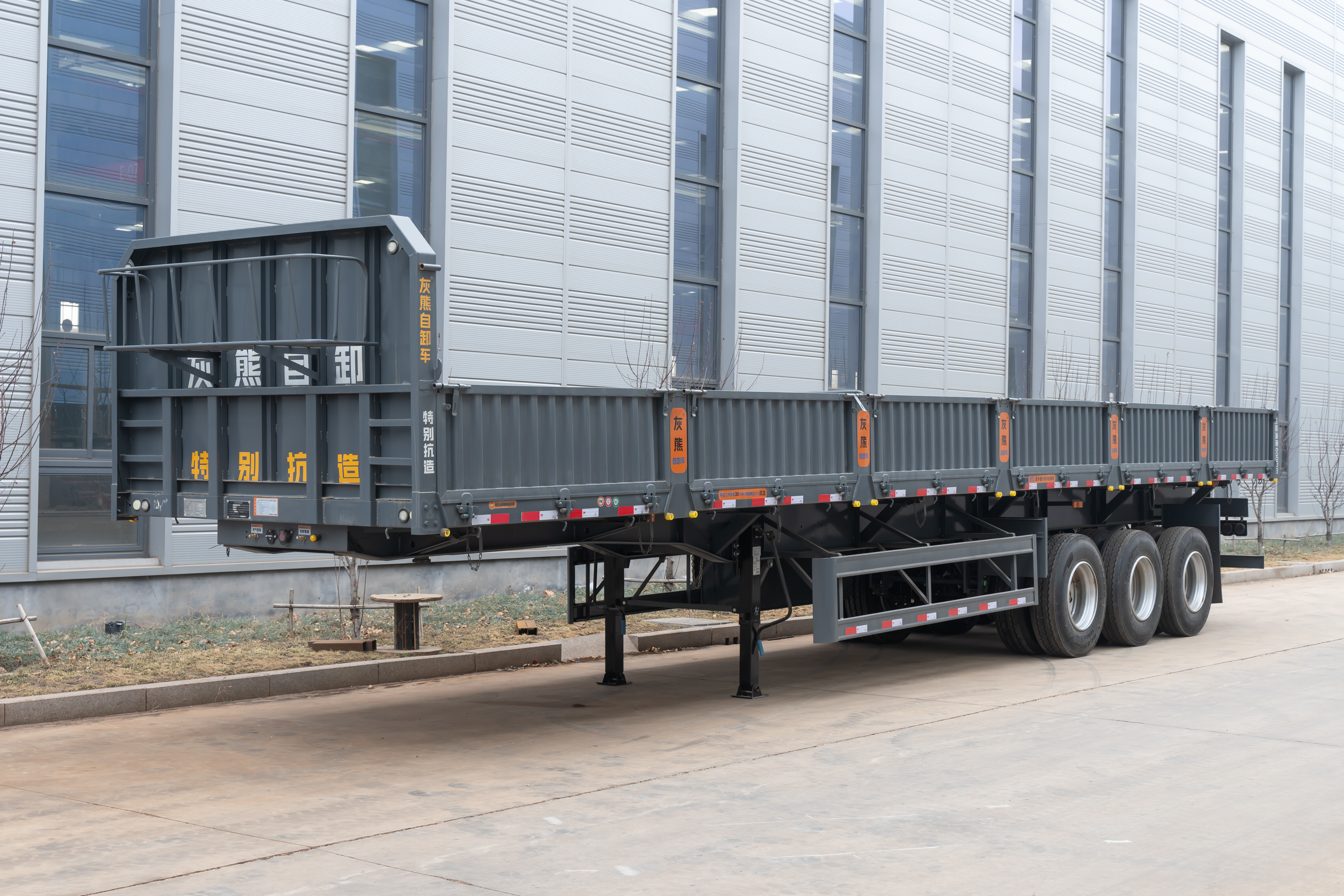 Боковой самосвальный прицеп / самосвальный прицеп на продажу / производитель полуприцепов-самосвалов