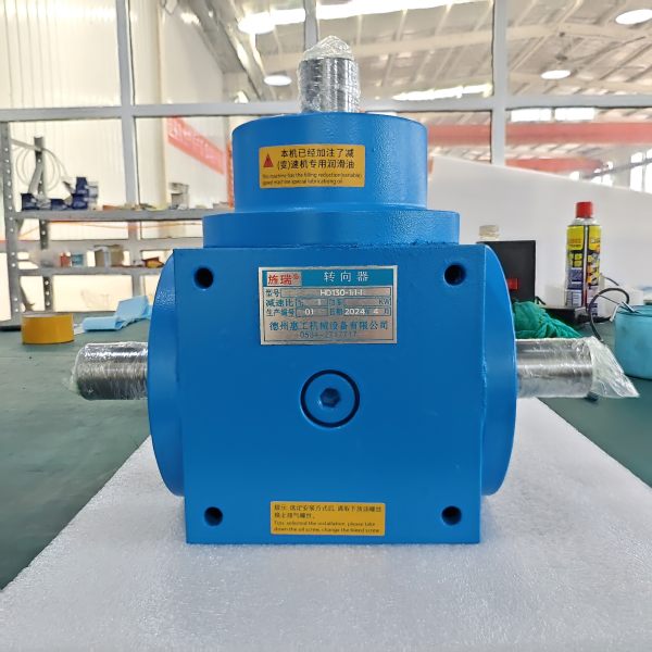 wechat_image_20241031161232