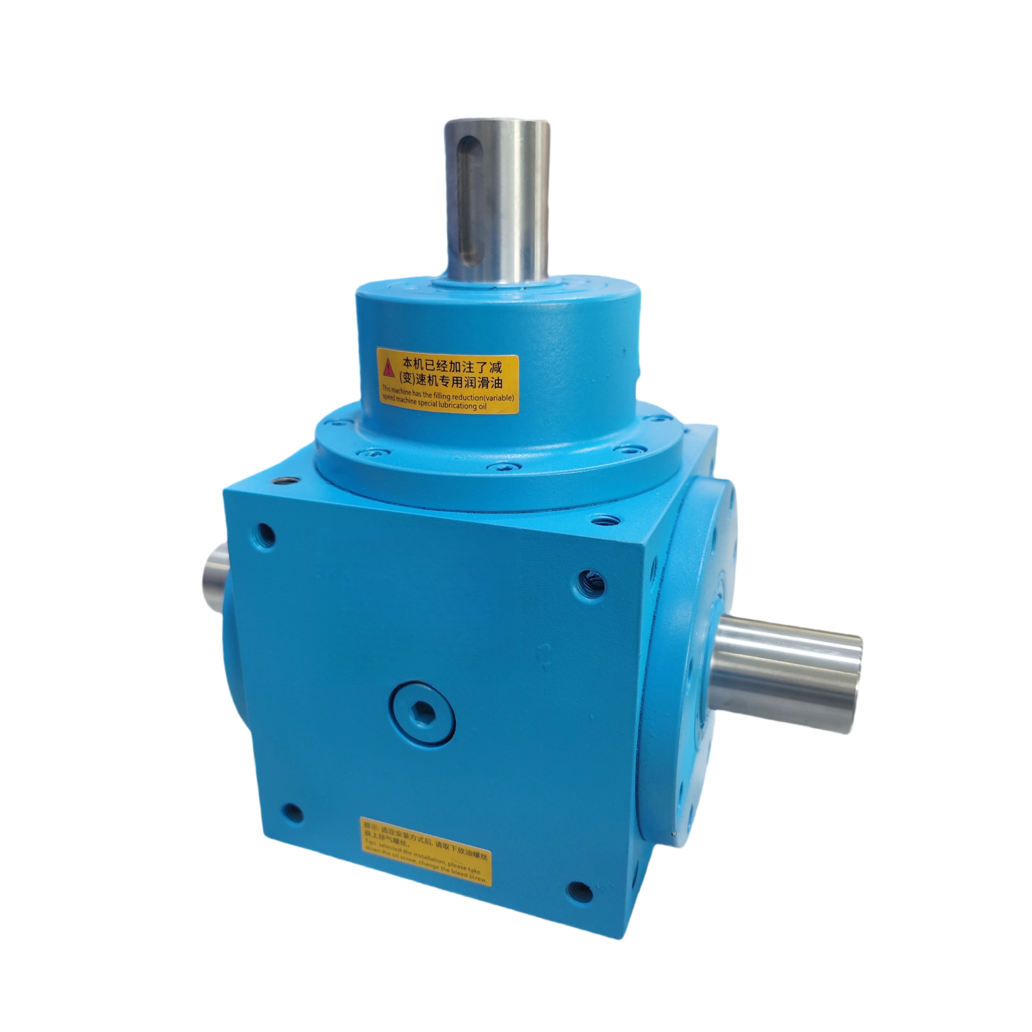 HD Helical Gear Reversing Actuator