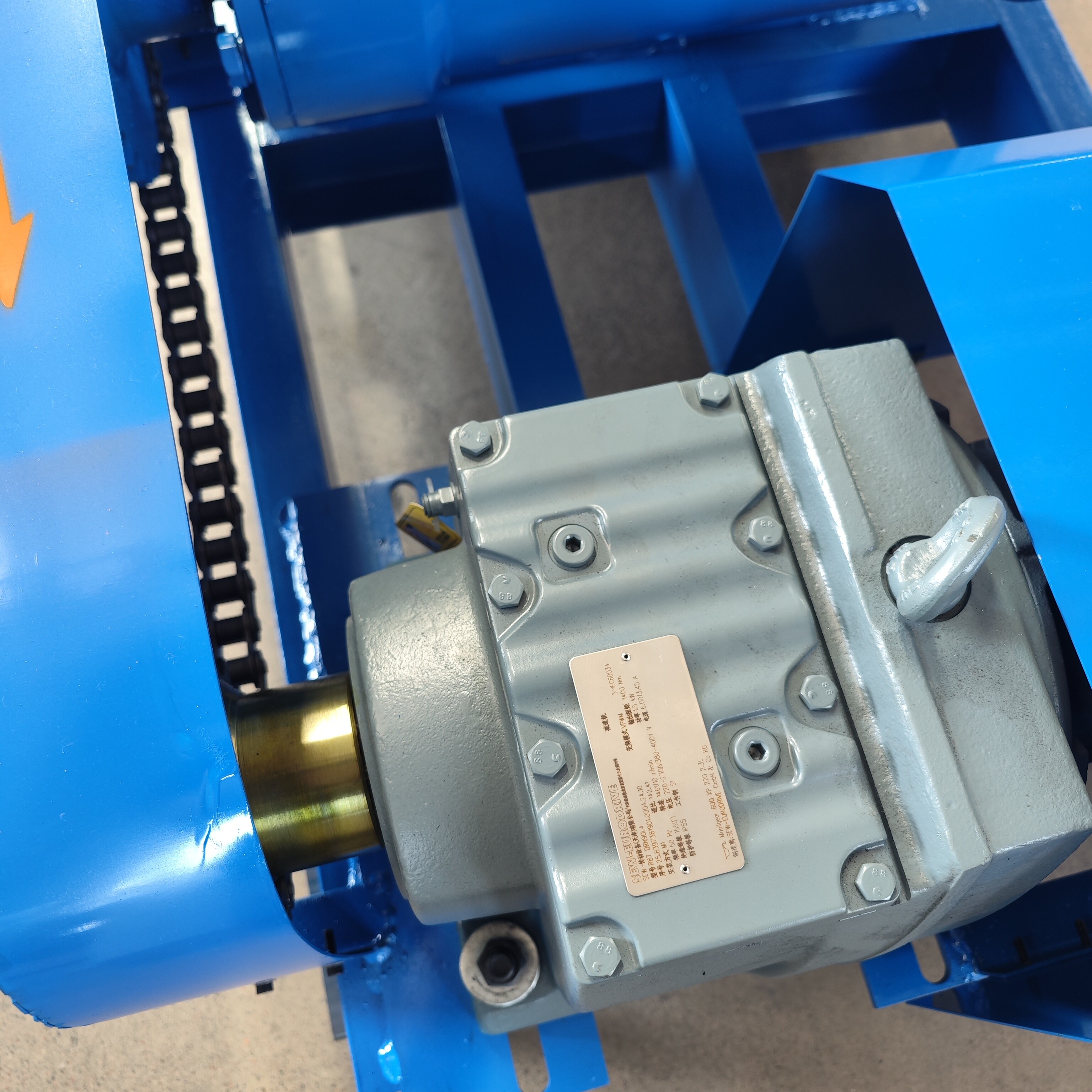 Centrally Driven Scraper Speed Reducer