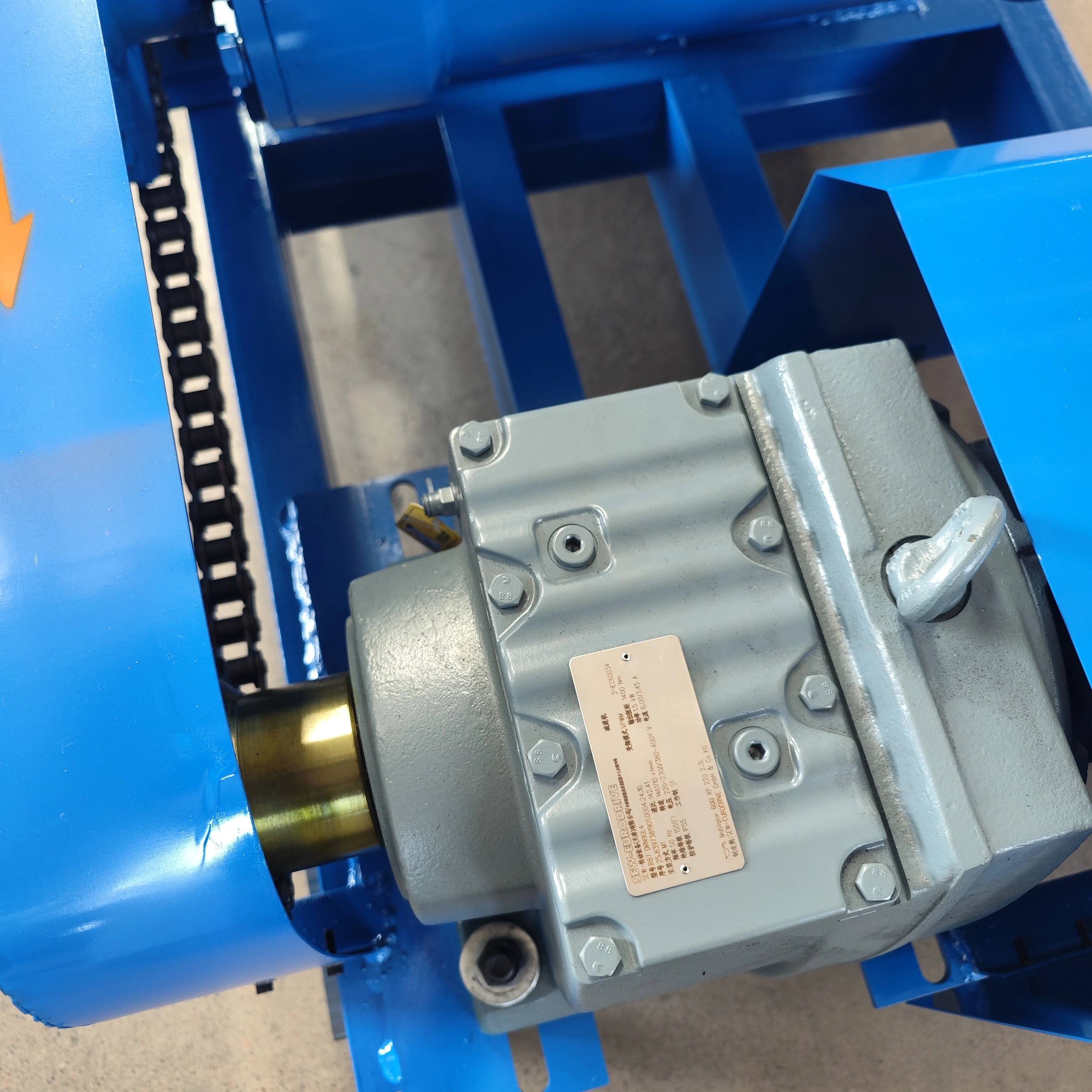 Center Drive Mud Scraper Reducer