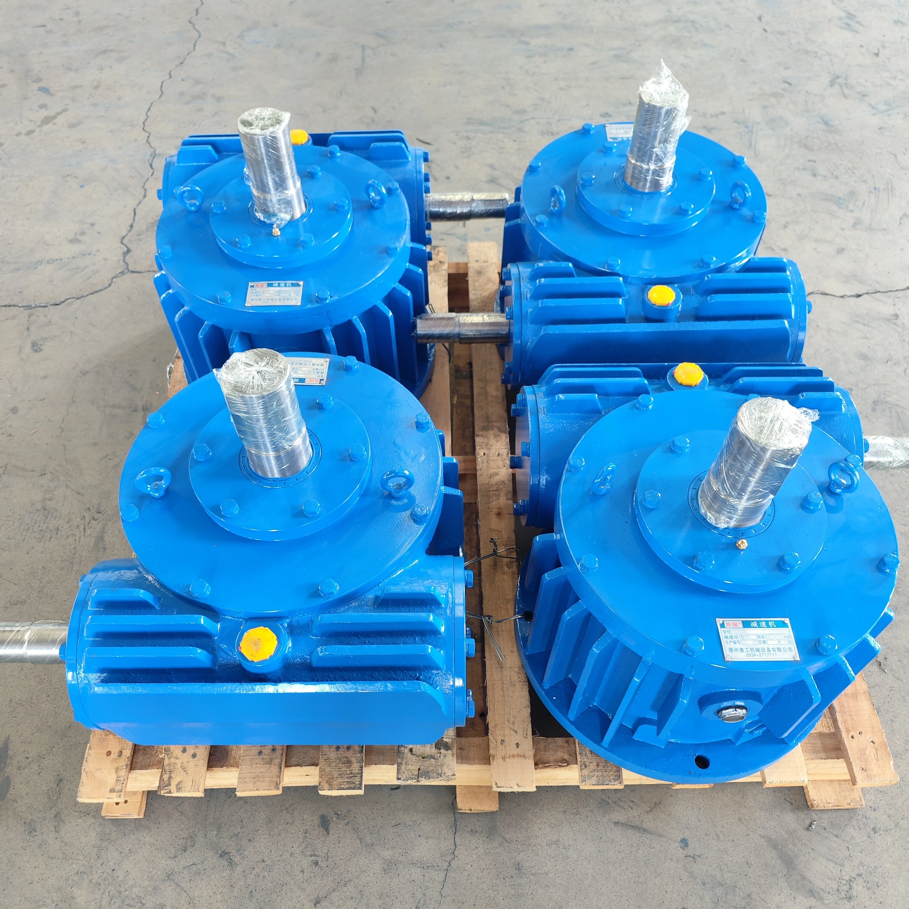 WH Series Cylindrical Worm Reducer with Circular Arc Tooth