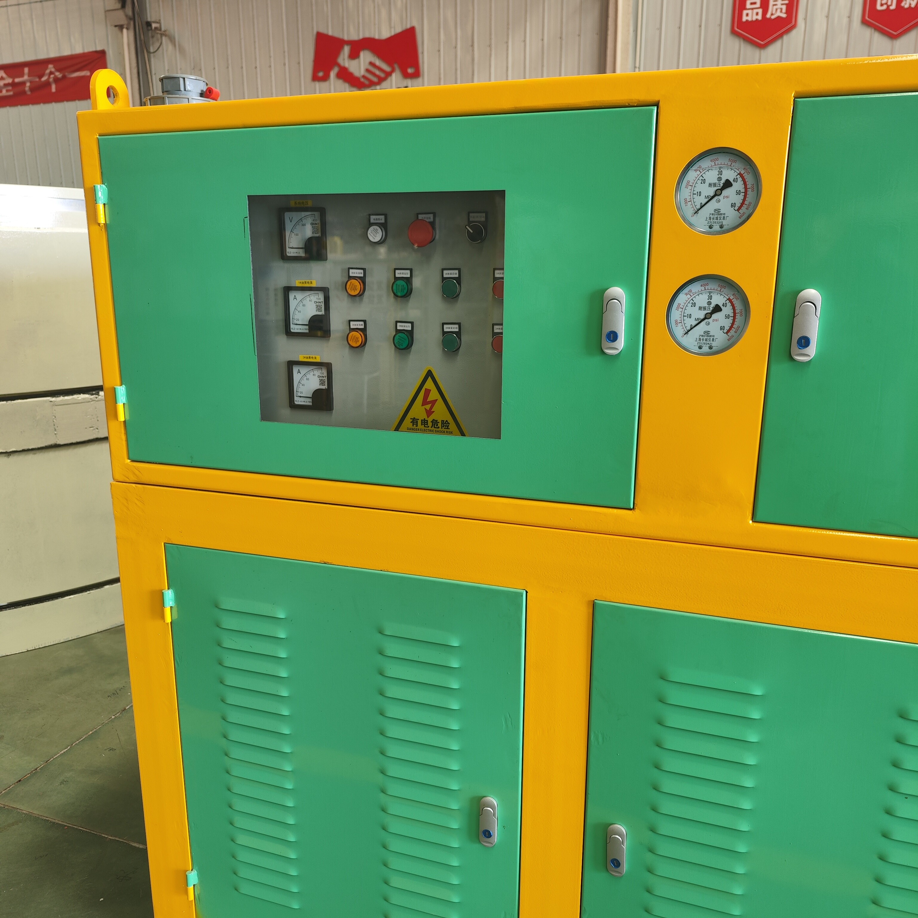 Hydraulic pump station