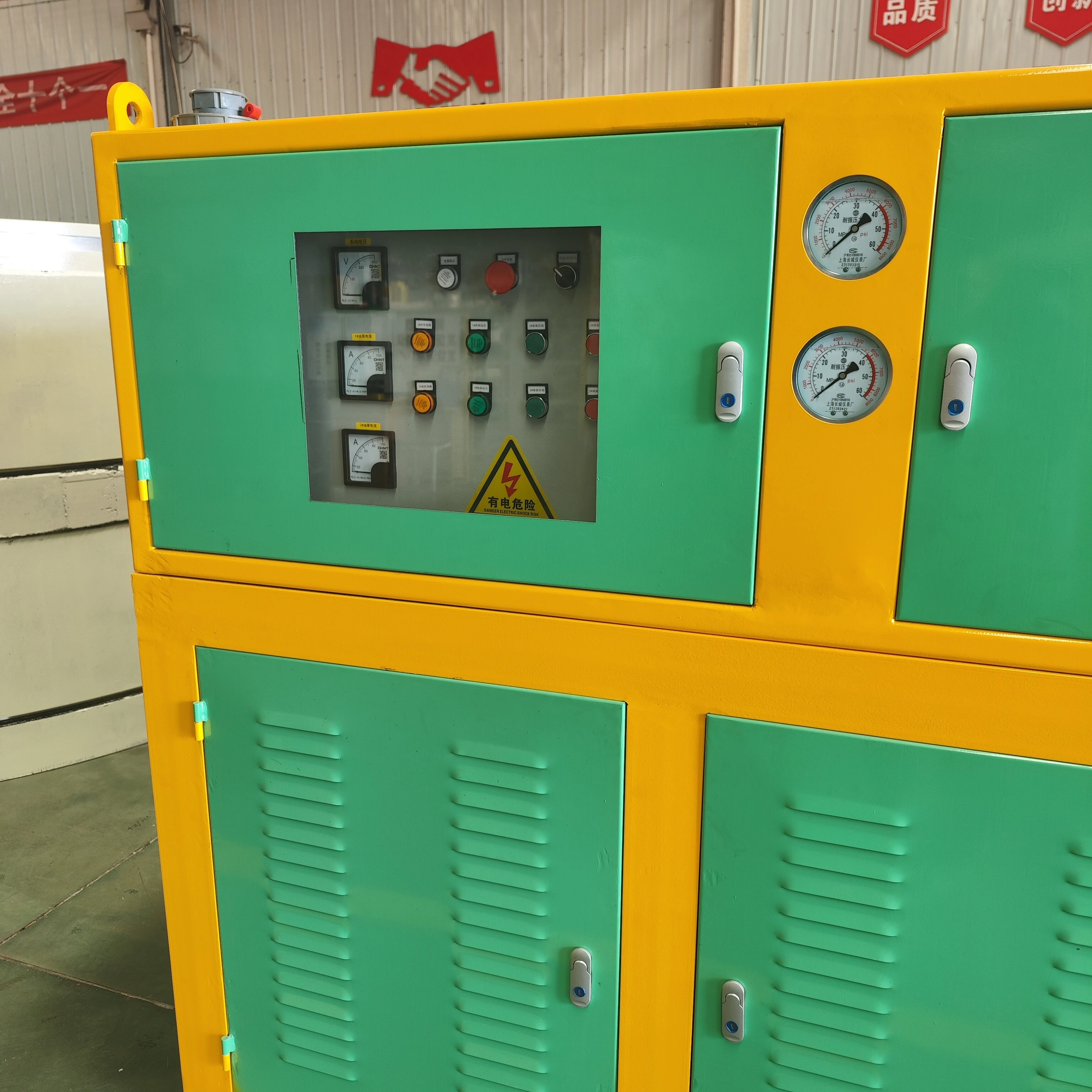 hydraulic system