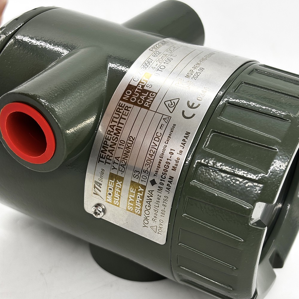 Yokogawa YTA110  Transmissor de Temperatura de Campo de Alta Precisão