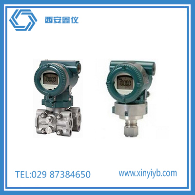 Transmissor de pressão EJX/transmissor de pressão diferencial/transmissor de pressão absoluta