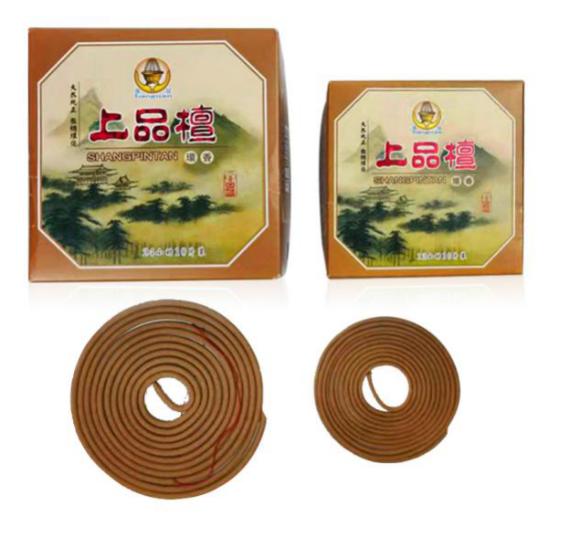 Seri Santalum Premium