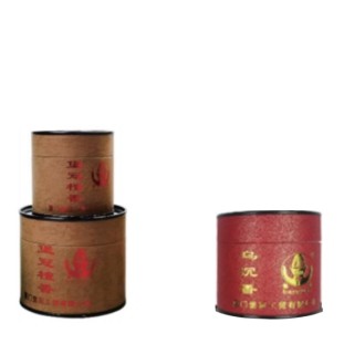 Seri Dupa Santalum Baoguan