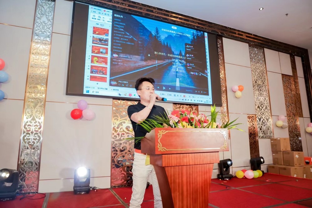 深圳市众翔精科科技有限公司十周年年终尾牙