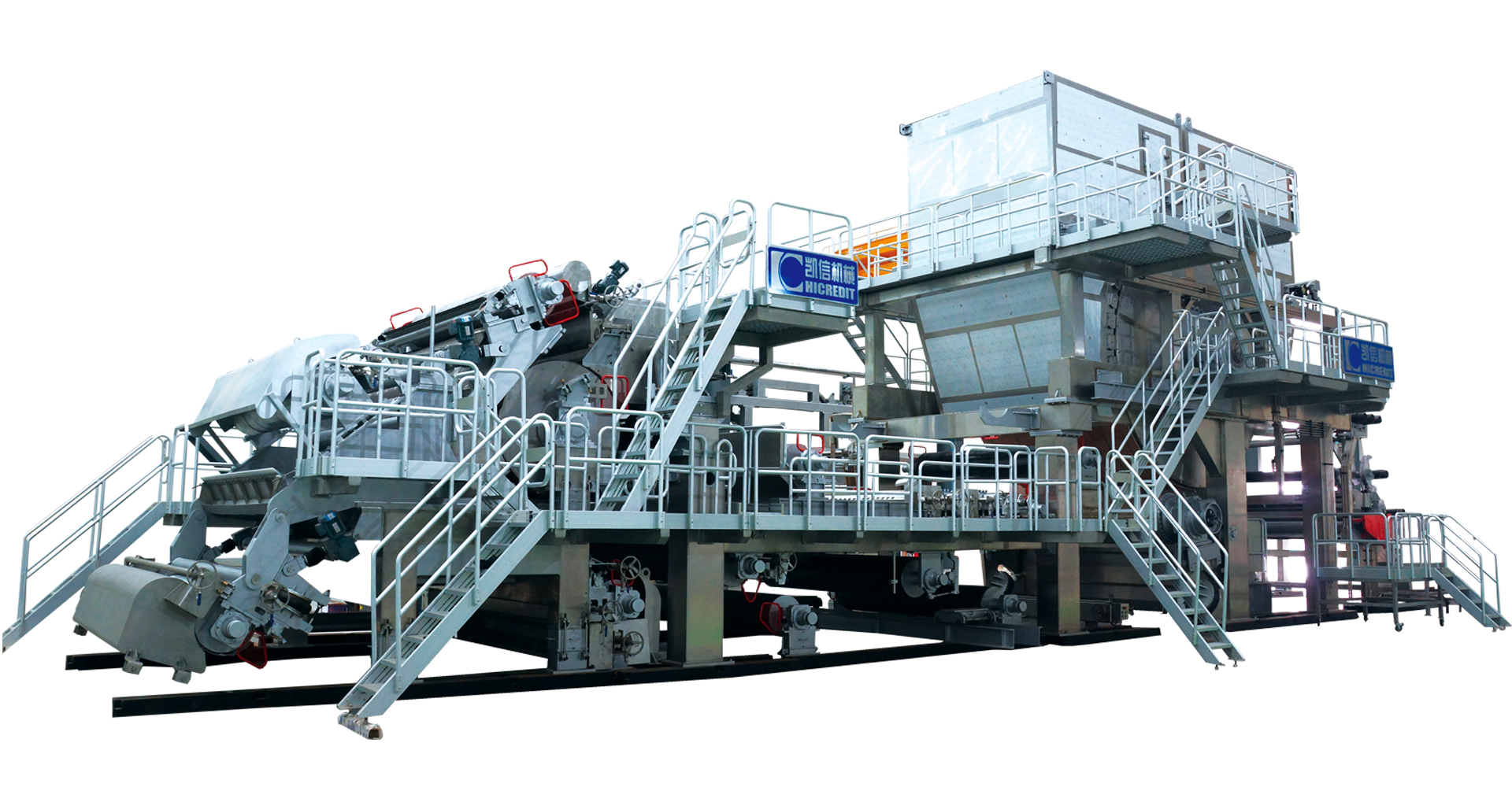 Машина для производства салфеток.png