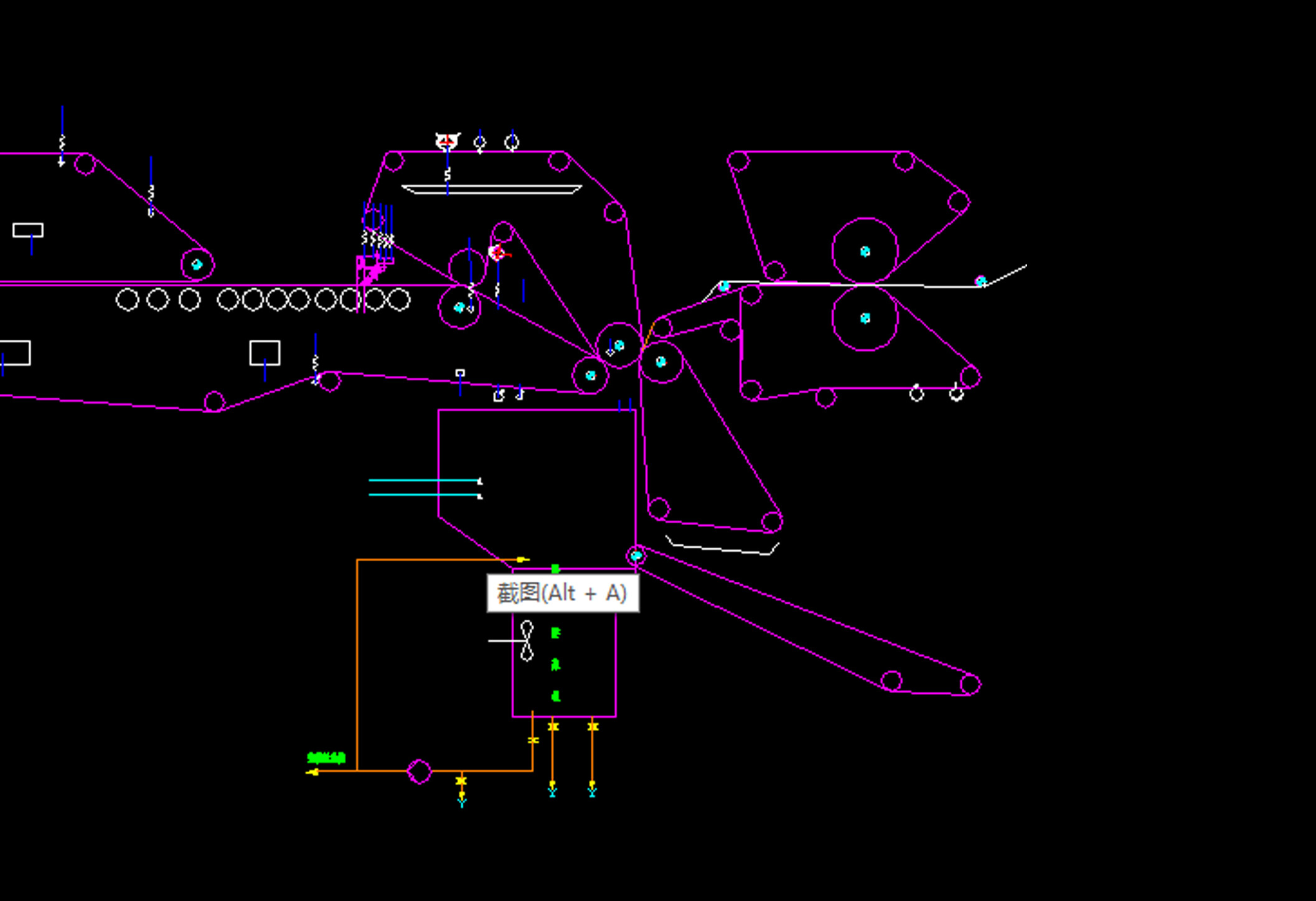 Discover our Technology.jpg