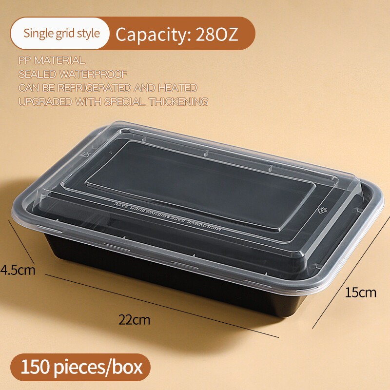 Black American Lunch Box