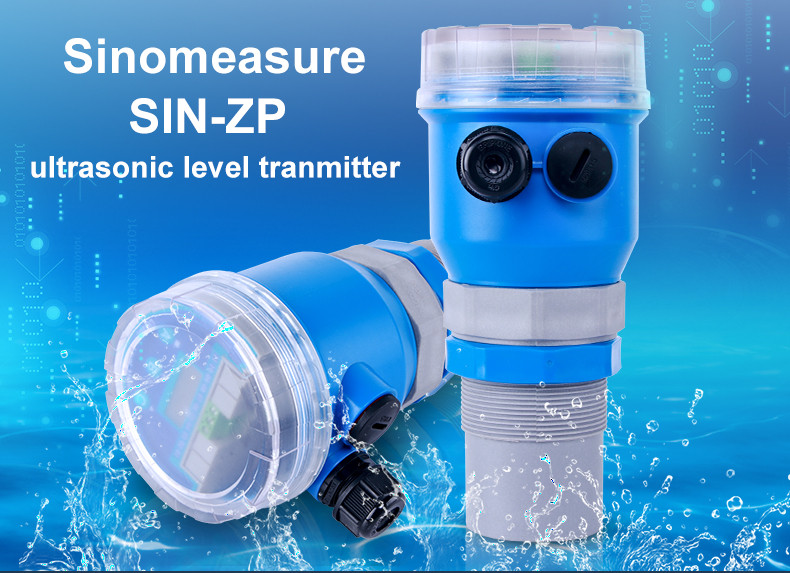 20230905151444806.jpg integrated ultrasonic liquid level gauge