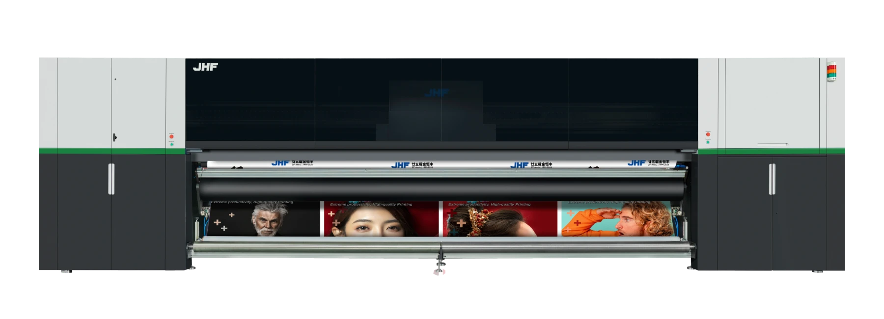 Venus 10r Ultra-Wide Industrial Printer-JHF Technology Group