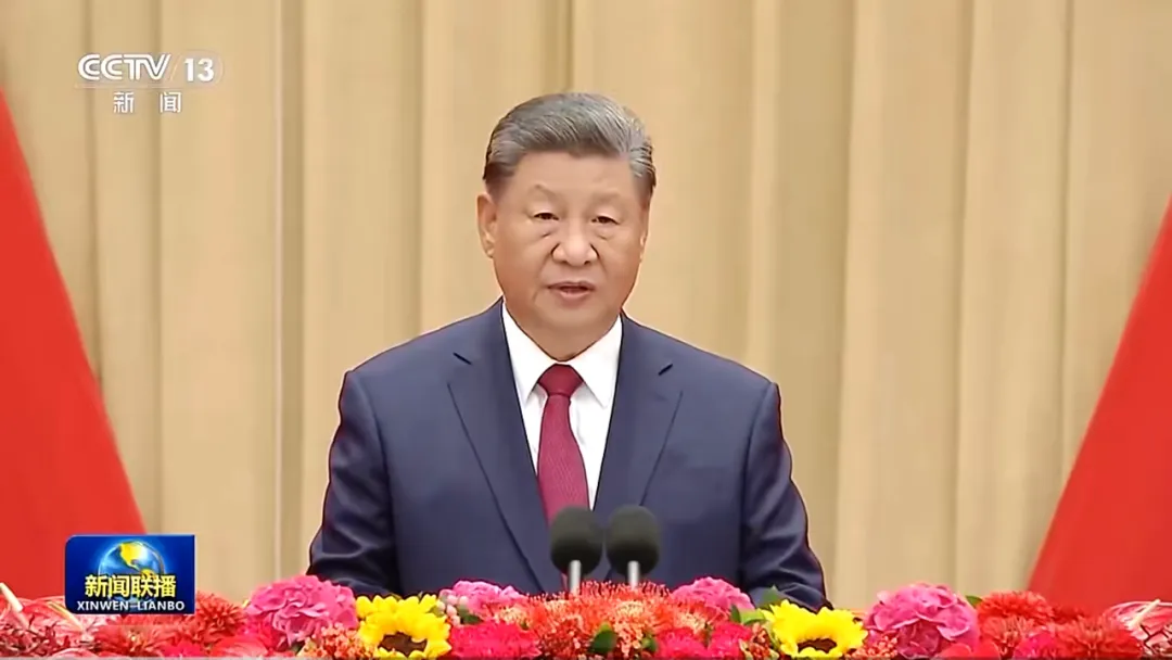 La Gloria Más Alta y el Progreso Juntos | El presidente Shi Qianping tiene el honor de ser invitado a asistir a la recepción por el 75º aniversario de la fundación de la República Popular China