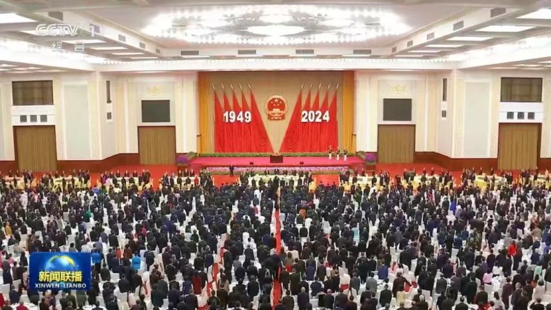 1744855876771315211045531648.jpg 图片