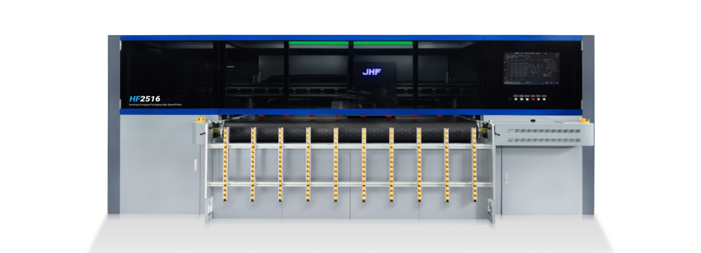 HF2516 Impresora Digital de Pasadas Múltiples de Alta Velocidad para Cartón Corrugado