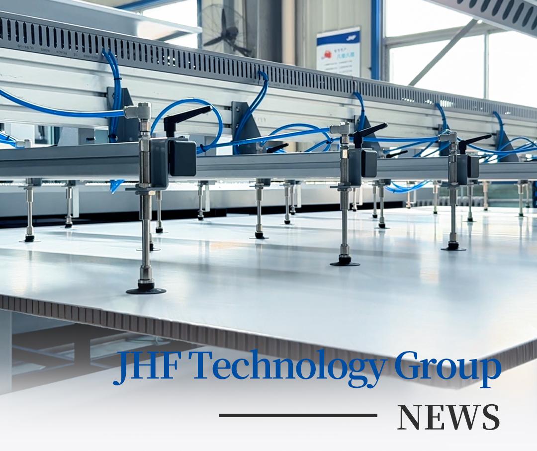 Resumen gráfico de las principales noticias de Jinhengfeng en noviembre