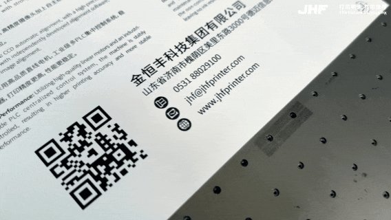 1767944420868155584135651328