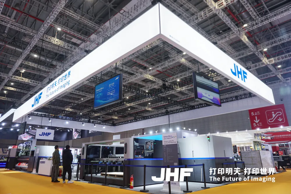 Un comienzo inteligente, la calidad es la clave del futuro: Jinhengfeng hace una brillante aparición en la Feria Internacional de Publicidad e Impresión de Shanghái 2026
