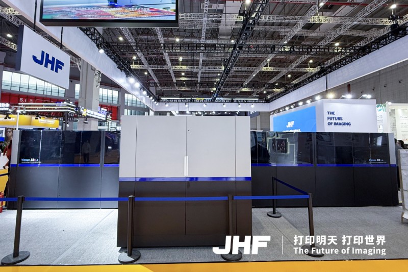 ¡El rey del procesamiento de pedidos ultrarrápido! Un rápido vistazo a los aspectos destacados de la nueva impresora de alta velocidad para embalaje corrugado de salida directa CZ2516.