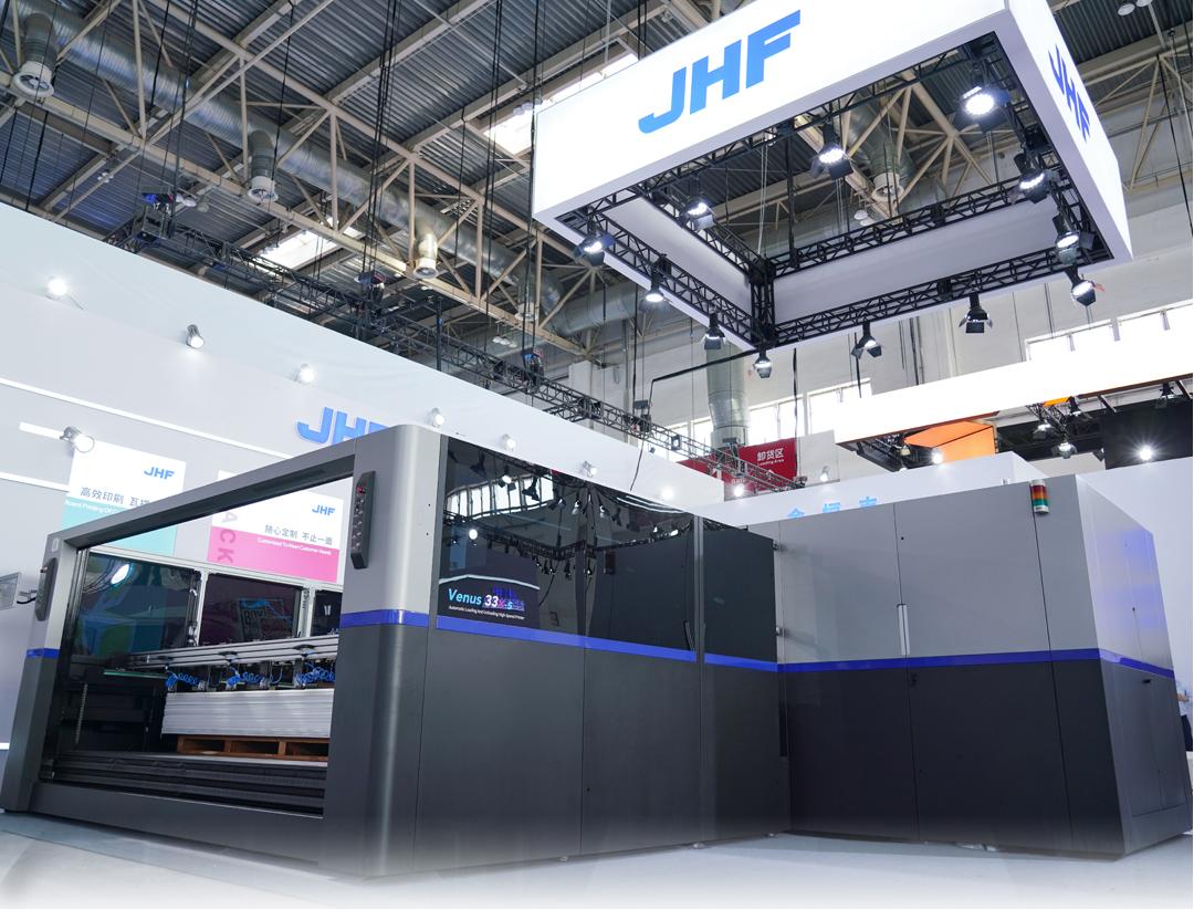 Июньский информационный бюллетень от JHF