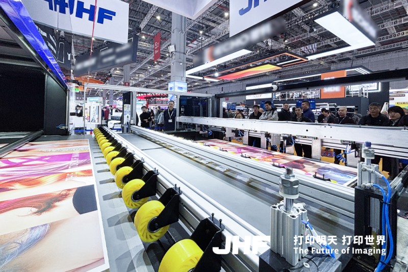 Информационный бюллетень JHF — 2026, № 3