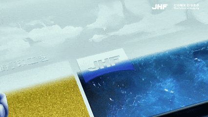1779946230918494822558105600.gif picture