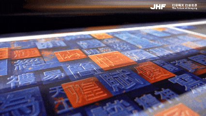 1779946233918494833371021312.gif picture