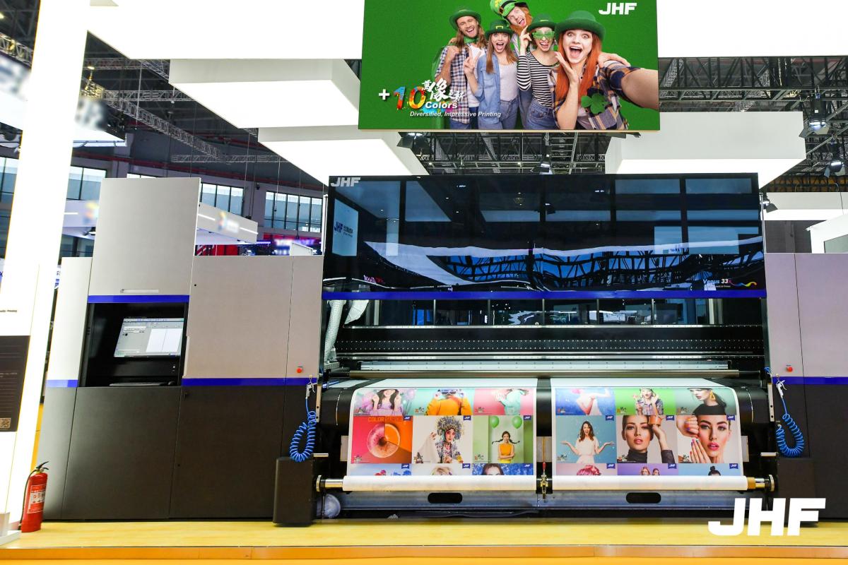 Hybrid Printer-venus 33x板卷混合机.jpg Hybrid Printer-venus 33x板卷混合机.jpg