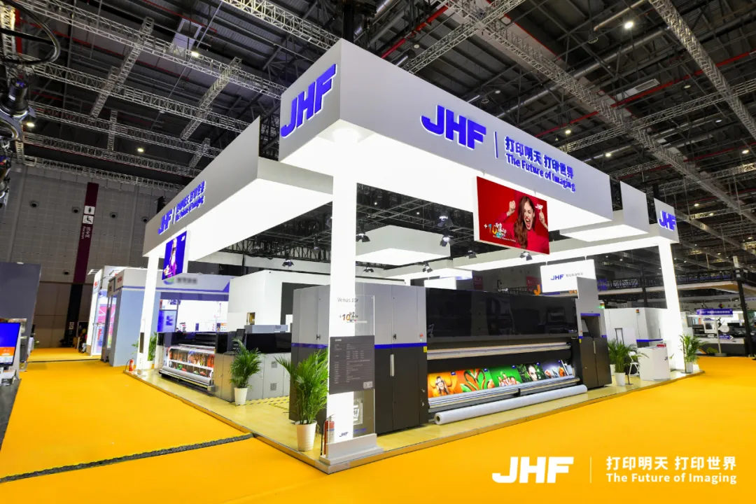 Fecho Perfeito | Jinhengfeng Brilha na Exposição Internacional de Impressão de Xangai 2024