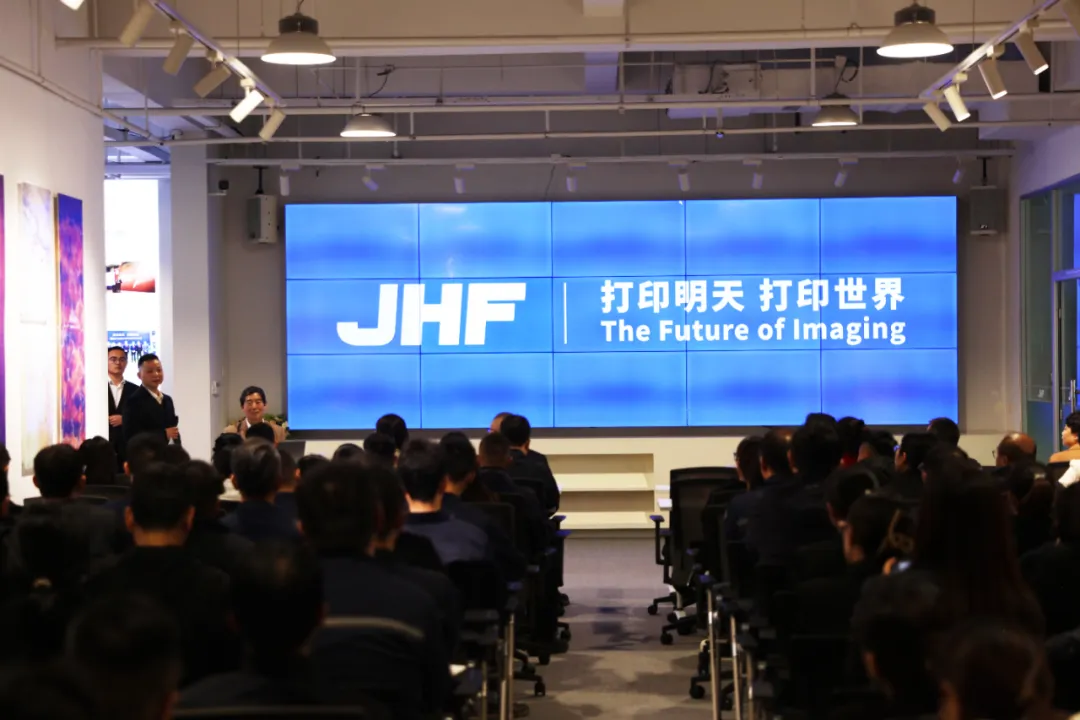 A palestra especial "A Marcha Difícil e Excepcional Longa" foi realizada com sucesso em Jin Hengfeng