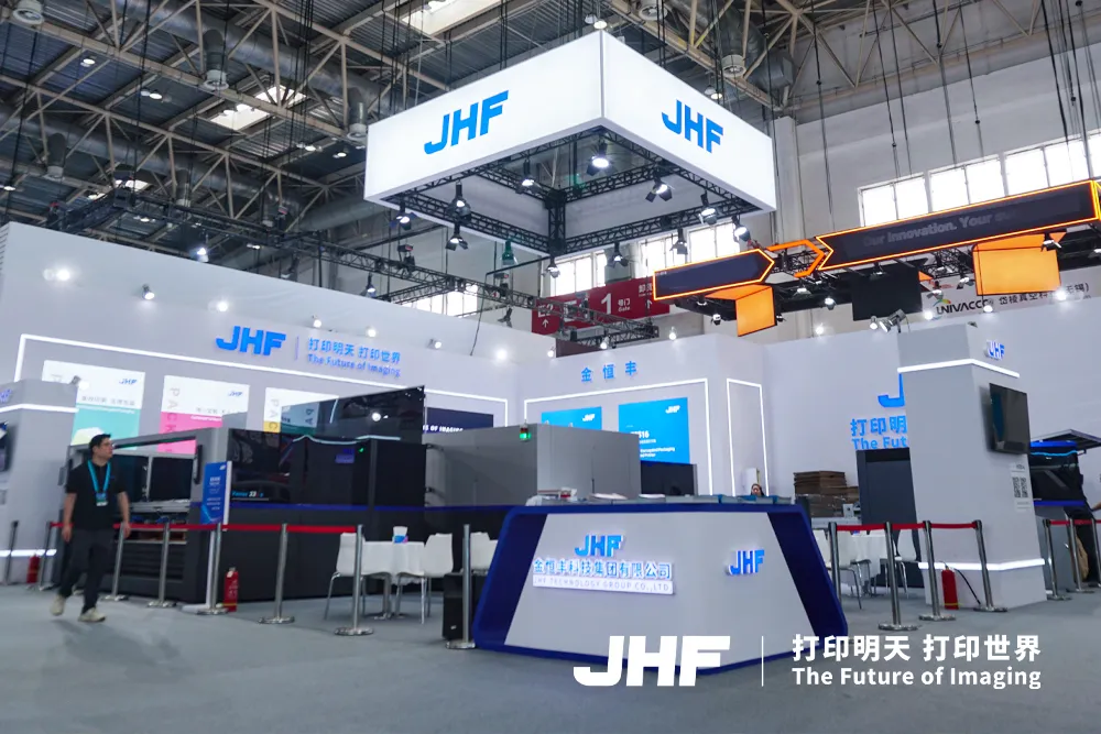 A Jinhengfeng esteve presente na Exposição de Impressão de Pequim: Foco no avanço e início da impressão automatizada inteligente
