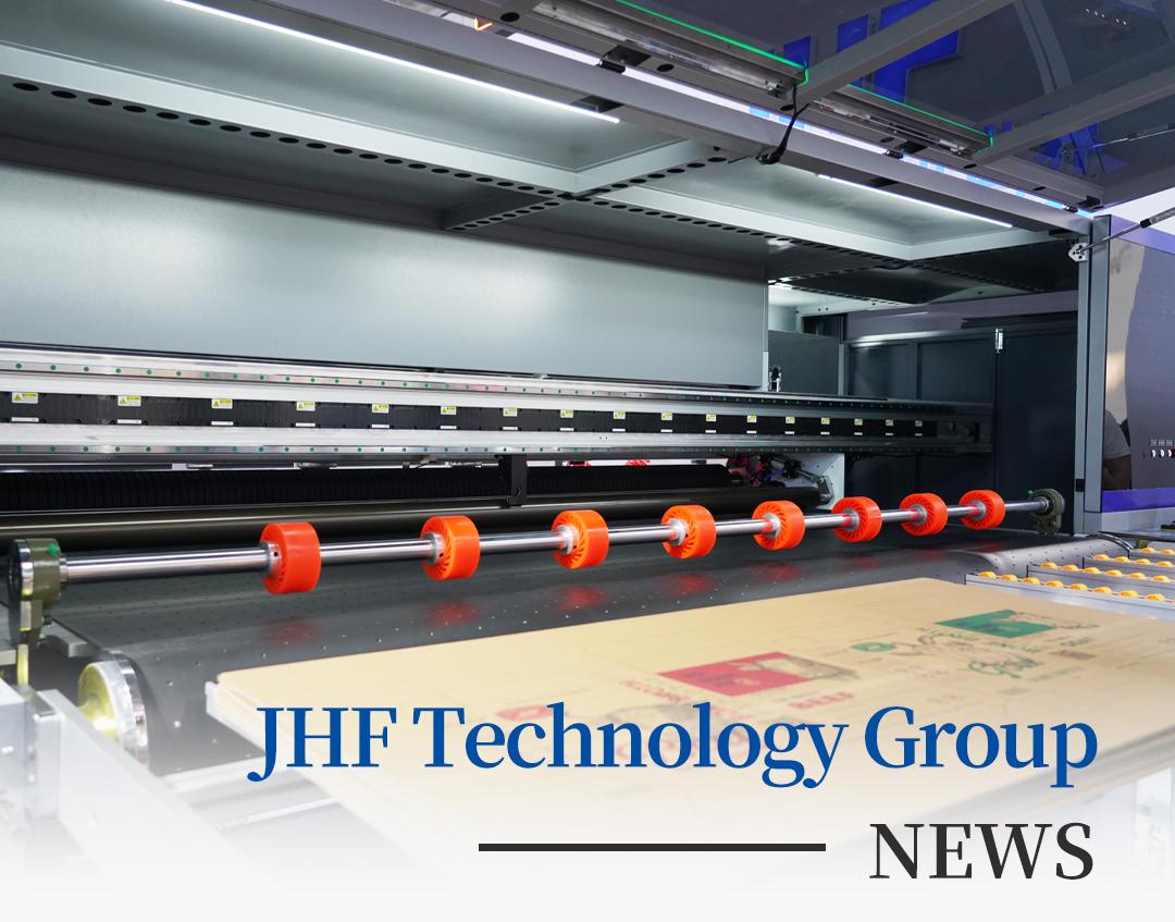 A newsletter de julho da JHF