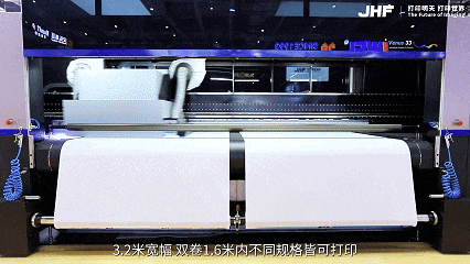 Venus33x - Dar um avanço à sua linha de produção.